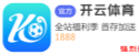 亚搏app官方网站